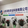 润东农业科技的一亩田店铺