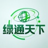 绿通天下农产品代办的一亩田店铺
