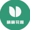 萌萌儿花卉园的一亩田店铺