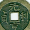 赵元贞的一亩田店铺