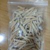 云南鼎魁商贸有限公司的一亩田店铺