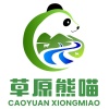 四子王旗民贸供应链管理有限公司的一亩田店铺