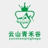 青岛青禾谷果蔬专业合作社的一亩田店铺