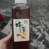 铜鼓县深山珍珠鸡养殖基地的一亩田店铺