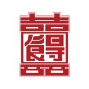 食得囍新鲜山货食材的一亩田店铺