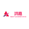 隆阳区鸿嘉农产品经营部的一亩田店铺