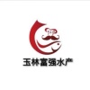 罗炜翔的一亩田店铺
