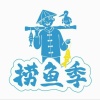 天和养殖厂的一亩田店铺