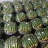 尚尉的一亩田店铺
