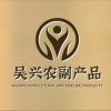 吴兴农夫产品的一亩田店铺