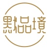 福鼎市默品茶业有限公司的一亩田店铺