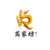 万坤的一亩田店铺