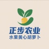 湖北省老兵筑梦特色农产品的一亩田店铺