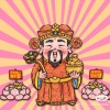 陈旭的一亩田店铺