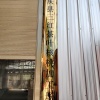 凤庆县鲁史古镇三红茶叶加工场的一亩田店铺