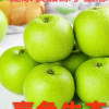 嘉鱼县陆口生态养殖场的一亩田店铺