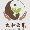 龚贵的一亩田店铺