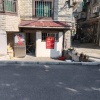 李小强的一亩田店铺