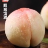 品鲜阳澄湖大闸蟹的一亩田店铺