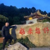 山东淘淘甄选果业的一亩田店铺