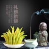 陈志昌的一亩田店铺