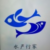 天禄水产供应的一亩田店铺