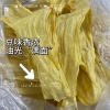 广东省英德市连江口镇裕江腐竹厂的一亩田店铺