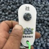 肥城市尚品苗木种植基地的一亩田店铺