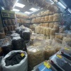 专营低于市场行情货。懂的来，就是那种靠手的一亩田店铺
