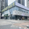 重庆鑫佳比农副产品有限公司的一亩田店铺