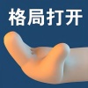 建水葡萄阳光夏黑代办的一亩田店铺