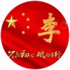 阿彬生鲜果蔬的一亩田店铺