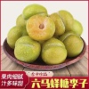 镇宁自治县福明果园的一亩田店铺