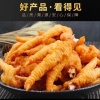 安徽瑞丰果业的一亩田店铺