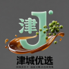 津城优选的一亩田店铺