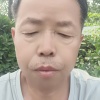容畅农产品批发零售部的一亩田店铺