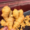 鹏盛良业的一亩田店铺