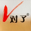 宁夏盐池对了食品有限公司的一亩田店铺
