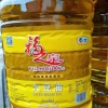 彭兴云的一亩田店铺