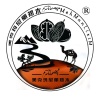 美克玛尼食品有限公司的一亩田店铺