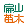 福建扁山杨梅苗培育基地的一亩田店铺