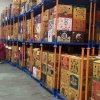 广州一柠农业发展有限公司的一亩田店铺