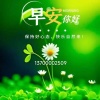 辽宁北粮优选电商发展有限公司的一亩田店铺