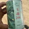 鲜荣家庭农场的一亩田店铺