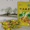 张中云的一亩田店铺
