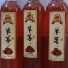 张光辉的一亩田店铺