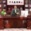 李金龙的一亩田店铺