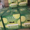 何有星农产品销售的一亩田店铺