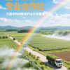 商丘市睢阳区匠心农业专业合作社的一亩田店铺