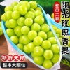 显滔果业的一亩田店铺